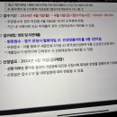 안성맞춤 아트홀 1강의실 이미지