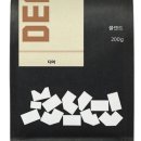 디어Dear