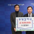 주식회사 밸리