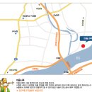 동양평농원 이미지