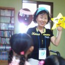 예손지역아동센터 이미지