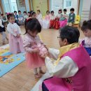 예절어린이집 이미지