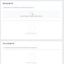 원인애드