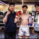동광체육관(태권도) | 40만 원 할인!&#34;#광주킥복싱#광주무에타이#광주PT#첨단2지구#첨단#연제동#다이어트 #다이어트후기 #살다빼줌
