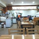 북문2길 | 전주 남부시장 맛집 동래분식, 설날 떡국 먹으러 가기 좋은 곳 #6