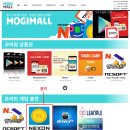 대리캐시결제 네이버블로그