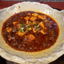 건대입구역-6 | 건대입구역 혼밥 맛집 호파두부 건대본점 마파두부 후기