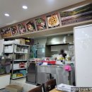 정가네어죽마을 | 분당 구미동 맛집 정가네어죽마을 솔직 후 기 진한 어죽과 바삭한 도리뱅뱅이에 소주 한잔