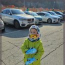 메가스키강습센터 네이버블로그