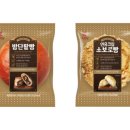 이다베이커리