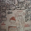 금성사슴농장 | <마야문명>의 사회와 문화