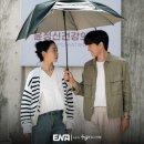 우리의계절 이미지