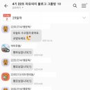노마드에듀