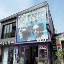 알로안경 북촌점 이미지