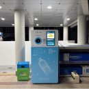 범어2동 제1경로당 이미지