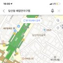 서울방 남부지역 2020년 1월 번개모임 안내 이미지