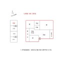 검단산로 이미지