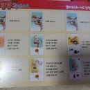 계산게임 이미지