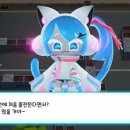 ㈜메가바이오숲 이미지