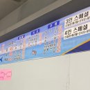 그집수산 이미지