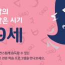 청솔마을 한라비발디(아) 이미지