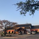 일품순두부본점 이미지