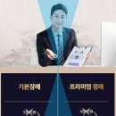 대청병원장례식장 이미지