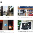 (주)아이위저드