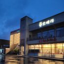 대원축산(주) 네이버블로그