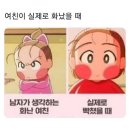w-35 이미지