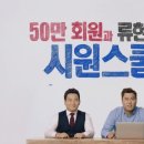 오늘의광고 - 북구 신흥로27번길 26 | 오늘의광고