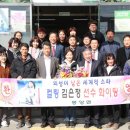 봉양면사무소 티스토리