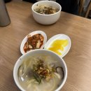 always | 251010 도영 앵콜 콘서트 [ Yours ] 막콘 후기 : Always Yours