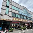 곡성-221 이미지