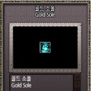 아일랜드스토리 이미지