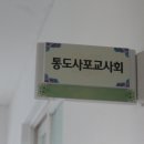 김장하는날 Daum카페