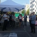 목화아파트경로당 이미지