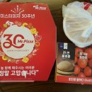 복희슈퍼 이미지