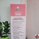 야미뽀 이미지