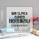 H4271 이미지