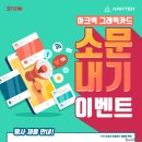 아크텍 이미지