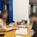 글로벌잉글리쉬 이미지