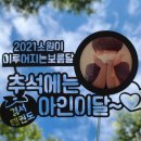 경서 태권도 이미지