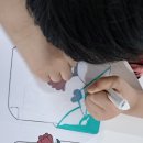 토을랜드