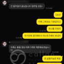 나만의 생활자기 만들기 | 자기주도학습방법 방해요소 제거 및 습관 만들기 후기