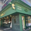 아덴블랑제리우동동부 이미지