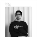 사진관시선