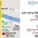 다우한의원 네이버블로그