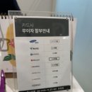 압구정더모의원 | 다시찾은 압구정더모의원_1년만에 원형탈모 재발 ㅠ