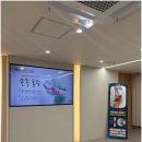 가락마취통증의학과의원 이미지